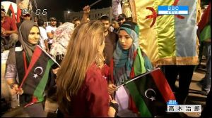 喜びのリビア市民